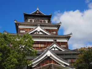 Hiroshima Castle