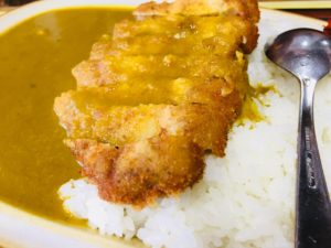 Katsu Curry Japan