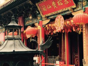 Wong Tai Sin Temple, Hong Kong