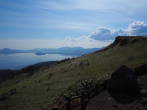 Bihoro Pass, Akan National Park, Hokkaido