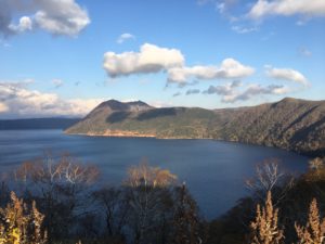 Lake Mashu, Akan National Park