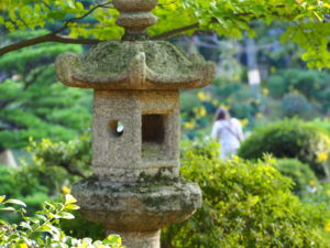Shukkei-en gardens in Hiroshima
