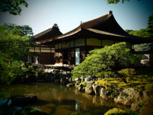 Ginkakuji, one of Kyoto's most famous temples