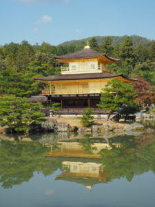 Kinkakuji, one of Kyoto's most popular temples