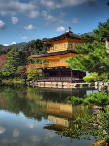Kinkakuji, one of Kyoto's most stunning temples