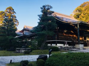 Sun sets around Kodaiji in Kyoto