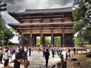 Nandaimon Gate Nara