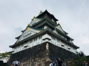 Osaka Castle Japan