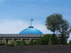Concert Hall Tashkent