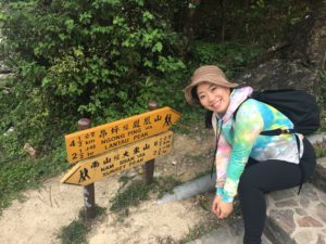 Lantau Peak Trail Hong Kong