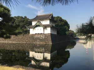 Imperial Palace Tokyo