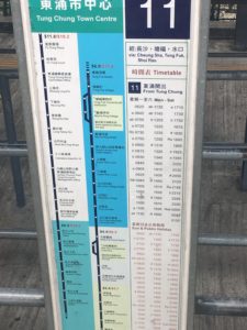 Bus timetable