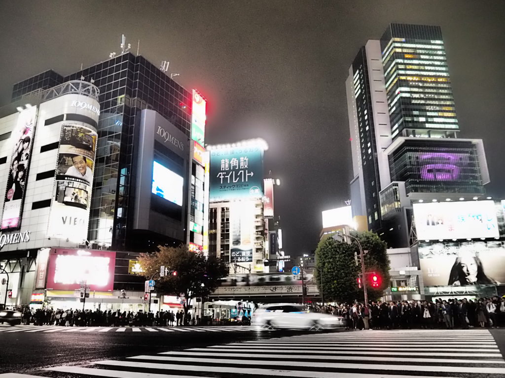 Shibuya Crossing Tokyo