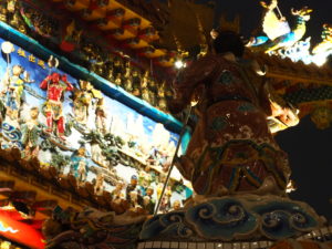 Song Shan Ci You Temple, Taipei