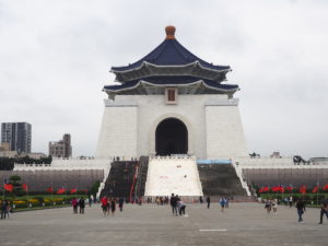 Chiang Kai Shek's Memorial Hall