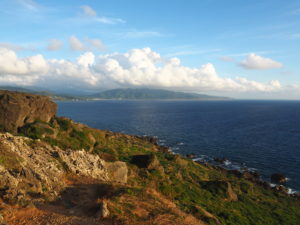 Long Pan Park Kenting