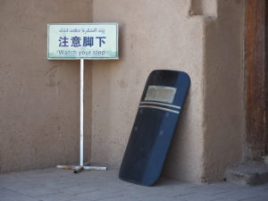 Security at the Emin Minaret in Turpan