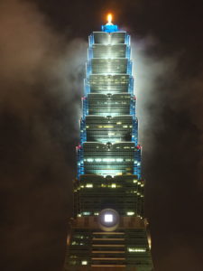 Taipei 101 lit up at night