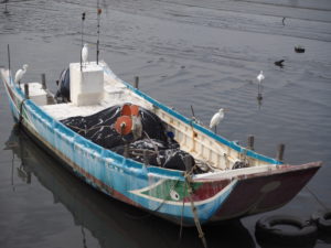 A lonely fishing boat in Tanshui, Taipei