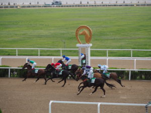 Finish Line Ashgabat