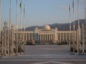 Palace of the Congresses, Ashgabat