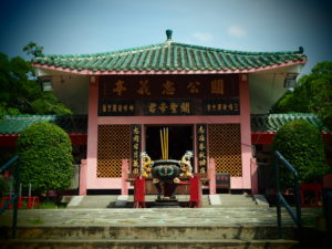 Temple Cheung Chau