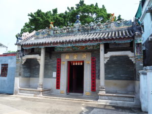 Temple Cheung Chau