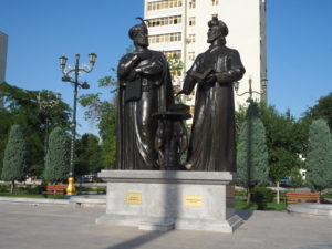 Turkmen Statues