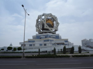 The Wedding Palace, Ashgabat, Turkmenistan