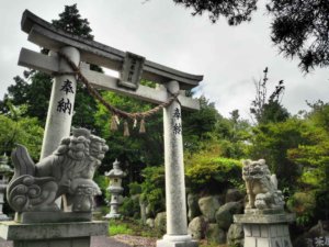 Tori gate in Unzen