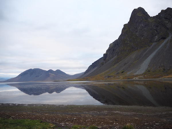 Hvalnes Nature Reserve