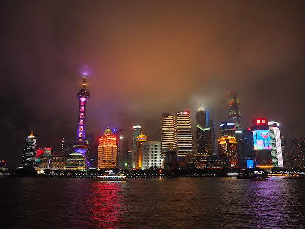 Lujiazui skyline at night