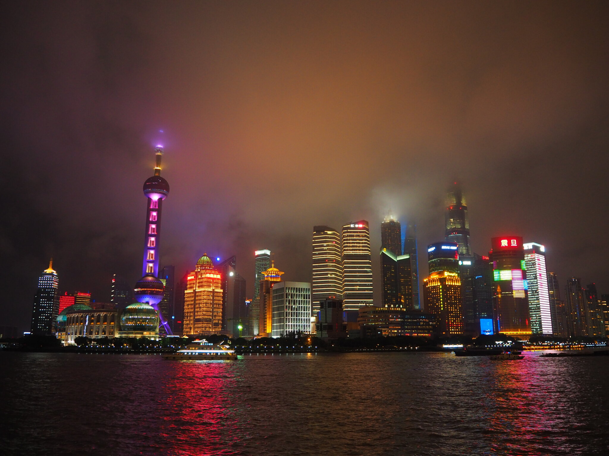 Lujiazui Skyline